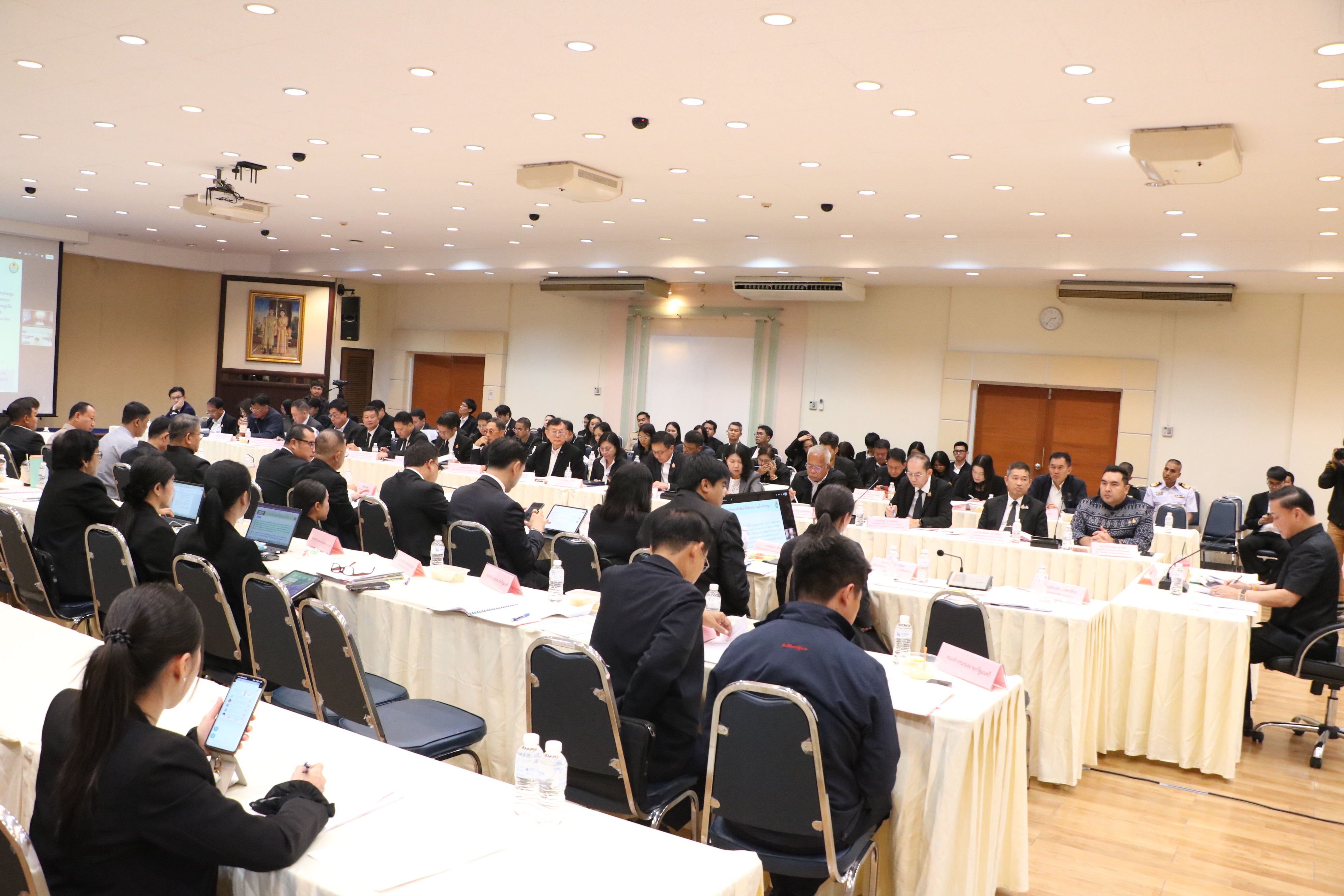 title - ส.ป.ก. ร่วมประชุมคณะกรรมการนโยบายที่ดินแห่งชาติ ครั้งที่ 2/2569